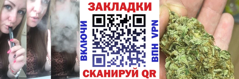 Что такое Казань ГАШ  СОЛЬ  Меф  Галлюциногенные грибы  COCAIN  АМФ 