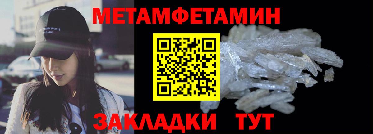 Казань  АМФ 98%  Вход с VPN 