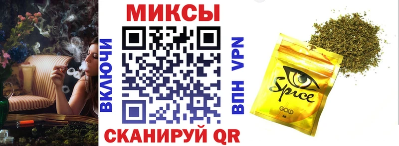 БУТИРАТ Butirat Казань