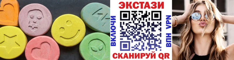 Ecstasy DUBAI  Казань 