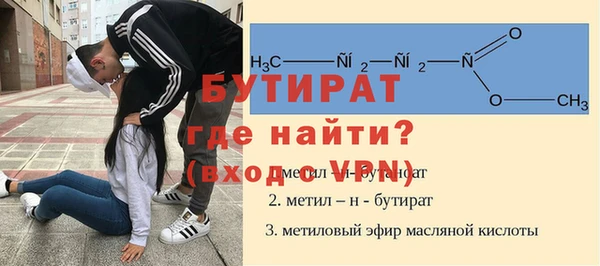 спиды Арсеньев