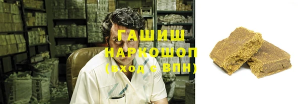спиды Арсеньев