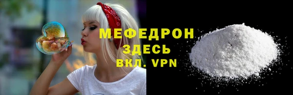спиды Арсеньев