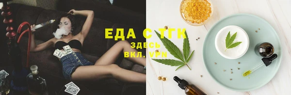 спиды Арсеньев