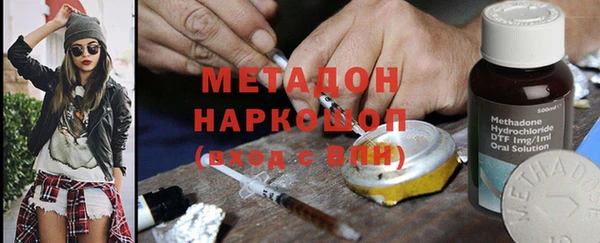 СК Усинск
