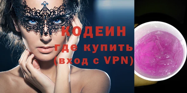 прущая мука Усолье-Сибирское