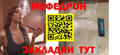 spice Ликино-Дулёво