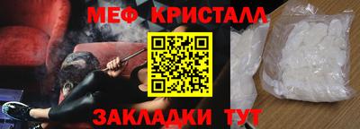 индика Малоярославец