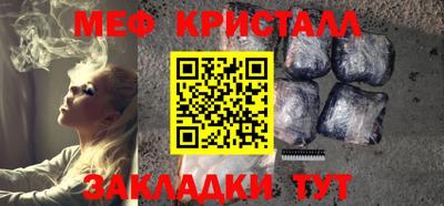 индика Малоярославец