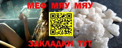 ешки Ливны