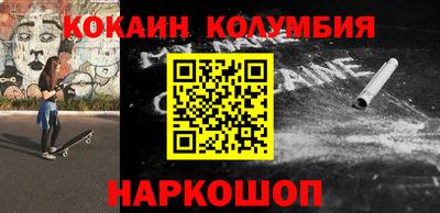ГАЛЛЮЦИНОГЕННЫЕ ГРИБЫ Малгобек