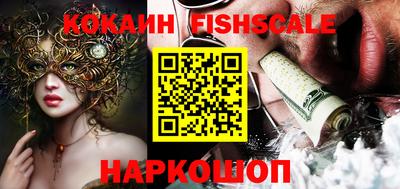 ГАЛЛЮЦИНОГЕННЫЕ ГРИБЫ Малгобек