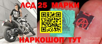 дживик Славгород