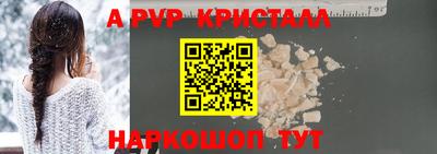 ГАЛЛЮЦИНОГЕННЫЕ ГРИБЫ Малгобек