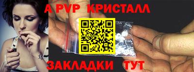 ГАЛЛЮЦИНОГЕННЫЕ ГРИБЫ Малгобек