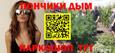 ешки Ливны