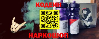 индика Малоярославец