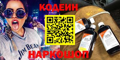 индика Малоярославец