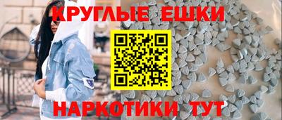 spice Ликино-Дулёво