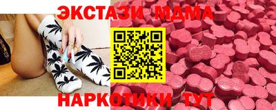 ешки Ливны