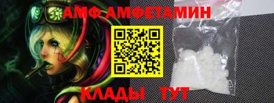 каннабис Мариинск