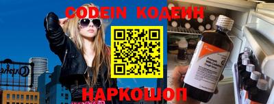 каннабис Мариинск