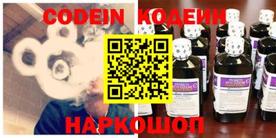 spice Ликино-Дулёво
