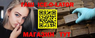 ГАЛЛЮЦИНОГЕННЫЕ ГРИБЫ Малгобек