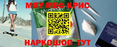 ГАЛЛЮЦИНОГЕННЫЕ ГРИБЫ Малгобек