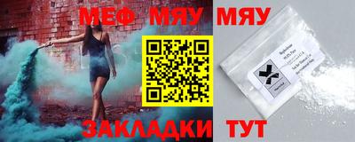 ГАЛЛЮЦИНОГЕННЫЕ ГРИБЫ Малгобек