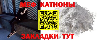 индика Малоярославец