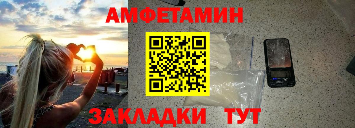 Канабис  ГАШИШ  Вход с VPN  Казань  Меф кристаллы  Cocaine 